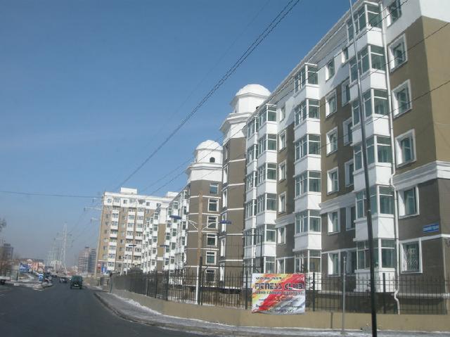 Hangai Community, Ulaanbaatar, Mongolia