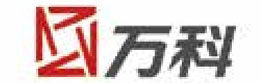 萬(wàn)科