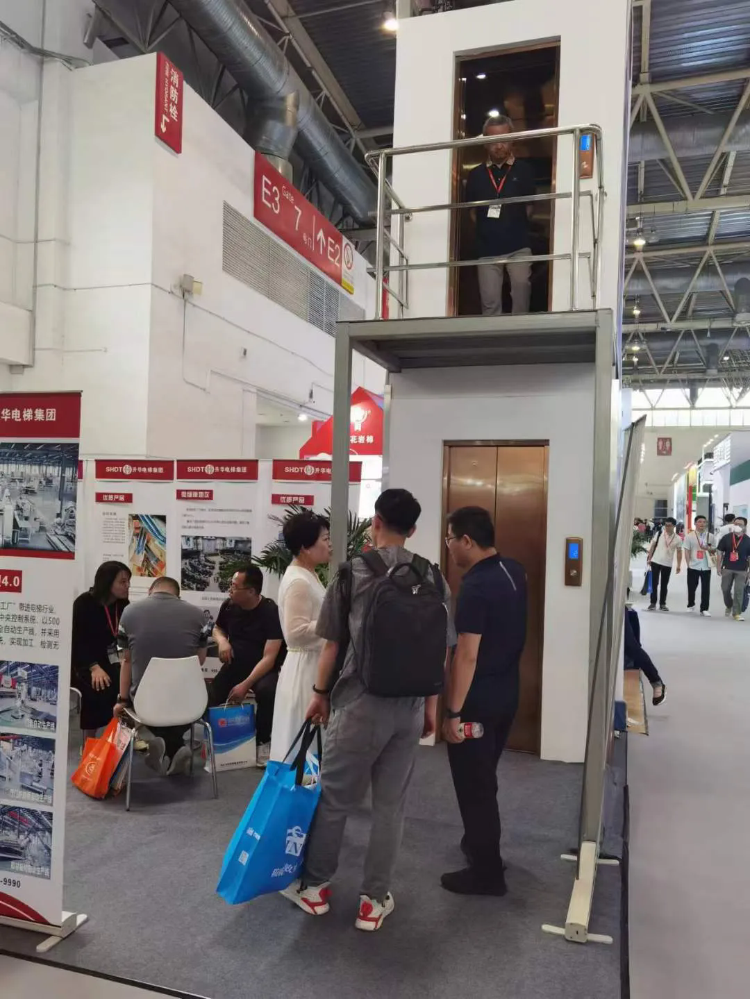 民族品牌，匠心再現 | 升華電梯亮相第二十屆中國住博會(圖3)