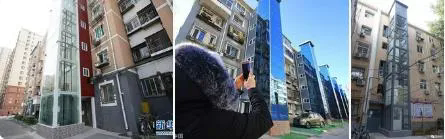 北京市獲得超長(zhǎng)期國(guó)債支持的老舊樓加裝電梯、更新改造進(jìn)展情況如何？已完工481臺(tái)！(圖1)