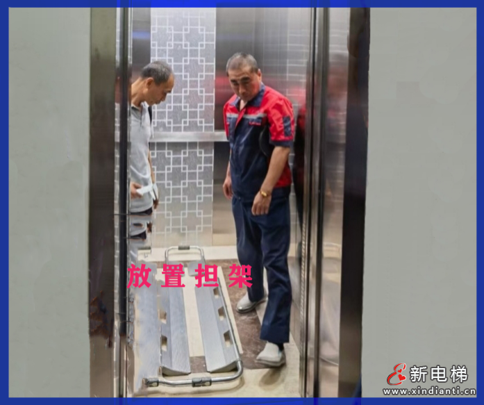 喜訊！北京升華電梯：鴻運(yùn)花園國(guó)補(bǔ)電梯更新項(xiàng)目第一批次圓滿收官，居民錦旗致謝！(圖2)